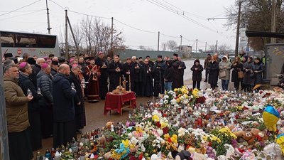 панахида, стуса 8, 26 листопада 2025