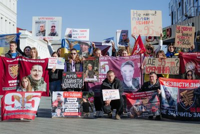 "Я вірю в те, що він живий" — дружина безвісти зниклого воїна "Я вірю в те, що він живий" — дружина безвісти зниклого воїна