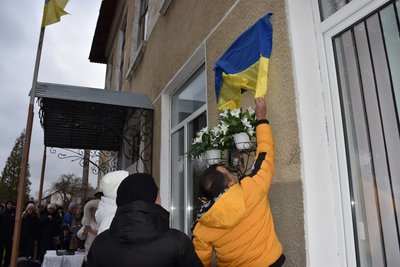 Тарас Єднак, відкриття меморіальної дошки, військовий, ЗСУ Тарас Єднак, відкриття меморіальної дошки, військовий, ЗСУ