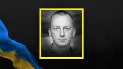 Полеглі герої Вінниччини: за тиждень стало відомо про загибель оборонців Полеглі герої Вінниччини: за тиждень стало відомо про загибель оборонців