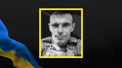 прощання23 прощання23