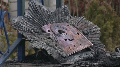 Попередня причина — коротке замикання електромережі: у селі на Рівненщині згоріла дерев'яна церква Попередня причина — коротке замикання електромережі: у селі на Рівненщині згоріла дерев'яна церква
