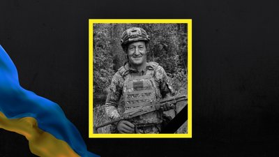 На Львівщині 18 серпня попрощаються із вісьмома військовими На Львівщині 18 серпня попрощаються із вісьмома військовими