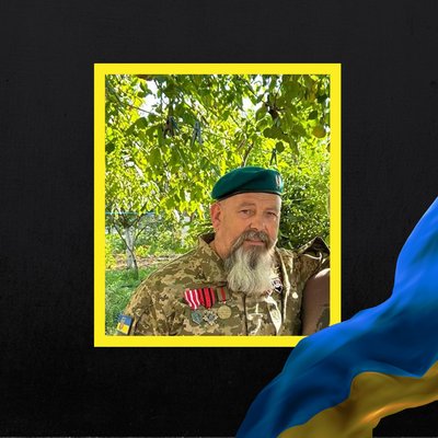Повідомили про смерть семи військових з Рівненщини Повідомили про смерть семи військових з Рівненщини