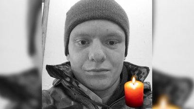 На Чернігівщині поховали шістьох військових ЗСУ На Чернігівщині поховали шістьох військових ЗСУ