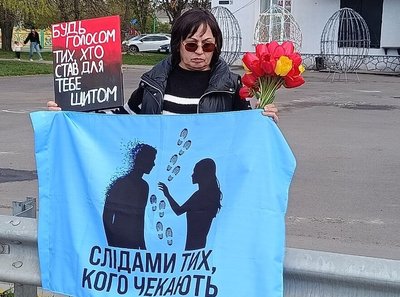 Учасники акції хочуть привернути увагу суспільства до військовополонених до зниклих безвісти, 2 травня 2026 року, Хмельниччина Учасники акції хочуть привернути увагу суспільства до військовополонених до зниклих безвісти, 2 травня 2026 року, Хмельниччина