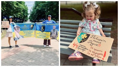 Військові РФ пишуть із телефону батька: історія полтавки Інни Голобородько Військові РФ пишуть із телефону батька: історія полтавки Інни Голобородько