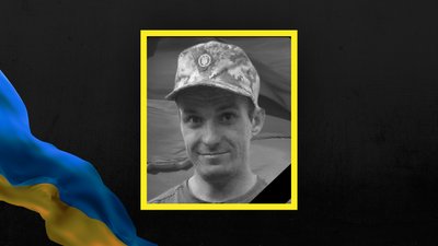 На війні загинули троє бійців з Дніпропетровщини На війні загинули троє бійців з Дніпропетровщини