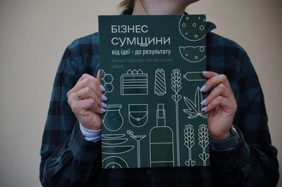Меблі, одяг, їжа та мило. На Сумщині створили журнал з крафтовими виробництвами Меблі, одяг, їжа та мило. На Сумщині створили журнал з крафтовими виробництвами