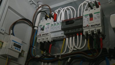 Сонячні панелі купити, сонячні панелі ціна, сонячні панелі на даху Сонячні панелі купити, сонячні панелі ціна, сонячні панелі на даху