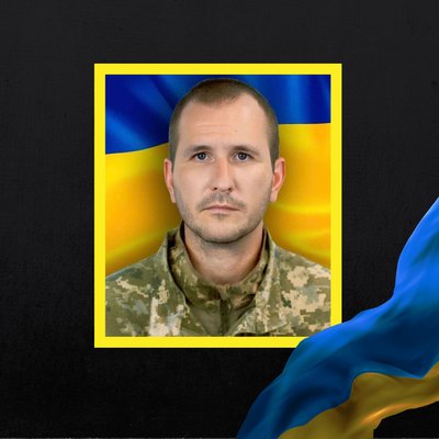 Повідомили про смерть семи військових з Рівненщини Повідомили про смерть семи військових з Рівненщини