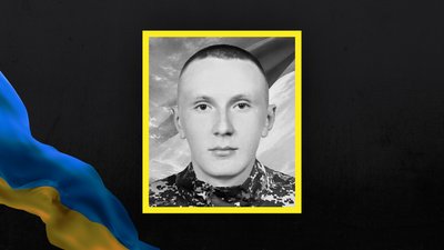 На Сумщині провели в останню путь 21 військовослужбовця На Сумщині провели в останню путь 21 військовослужбовця