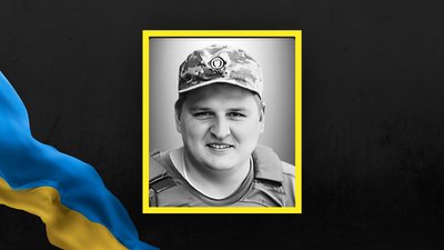 На Львівщині 23 вересня прощаються із шістьма військовослужбовцями На Львівщині 23 вересня прощаються із шістьма військовослужбовцями