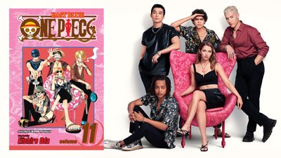 One Piece, ван піс
