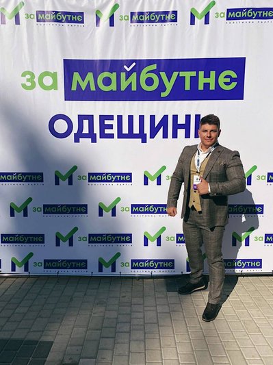 Руслан Пітак під час кампанії «За майбутнє» Руслан Пітак під час кампанії «За майбутнє»