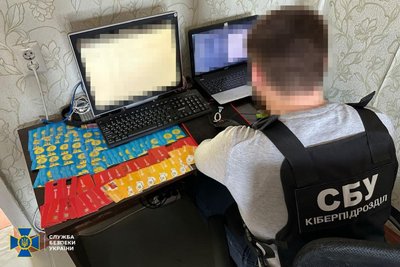 На Полтавщині затримали трьох підозрюваних у російській пропаганді На Полтавщині затримали трьох підозрюваних у російській пропаганді