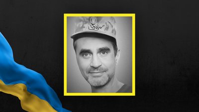 Роман Лесів Роман Лесів