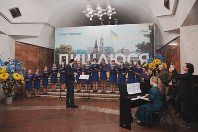 У метро Харкова 21 березня 2025 року проходить "Харків-Бах-марафон" 2 У метро Харкова 21 березня 2025 року проходить "Харків-Бах-марафон" 2