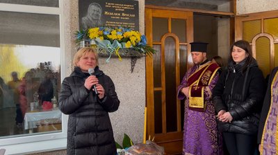 ярослав жебелюк, меморіальна таблиця, відкриття ярослав жебелюк, меморіальна таблиця, відкриття
