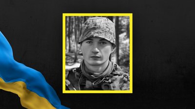 Ігор Польовий