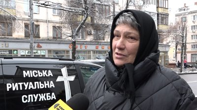 У Житомирі попрощалися із двома загиблими військовими – Максимом Бугирою та Сергієм Солошаком У Житомирі попрощалися із двома загиблими військовими – Максимом Бугирою та Сергієм Солошаком