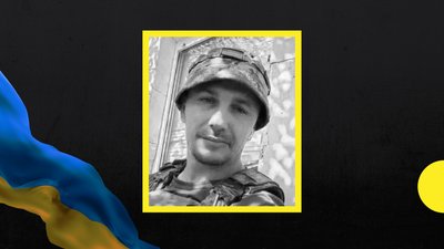 36-й місяць війни: загиблі захисники із Закарпаття