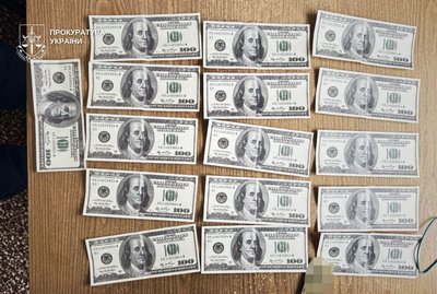 Оформлення фіктивної інвалідності для військовозобов’язаних. У Кривому Розі судитимуть двох лікарів Оформлення фіктивної інвалідності для військовозобов’язаних. У Кривому Розі судитимуть двох лікарів