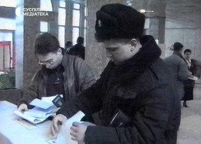 Незалежність 33. Миколаївщина: референдум, подорож на яхті "Ікар" до Нью-Йорку Незалежність 33. Миколаївщина: референдум, подорож на яхті "Ікар" до Нью-Йорку