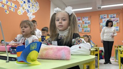 Підземна школа у Харкові Підземна школа у Харкові