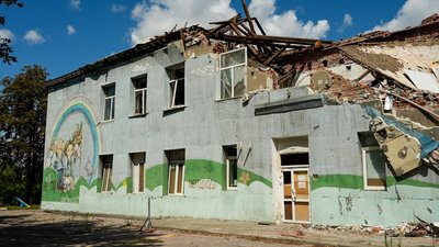 діти родини примусова евакуація Мирноградська громада Мирноград Донецька область діти родини примусова евакуація Мирноградська громада Мирноград Донецька область
