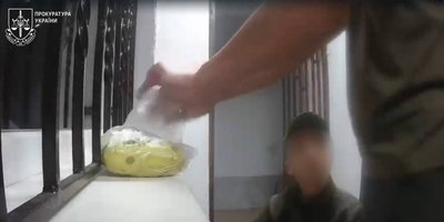 Наркотики в іграшці: ексінспектору Одеського СІЗО повідомили про підозру Наркотики в іграшці: ексінспектору Одеського СІЗО повідомили про підозру