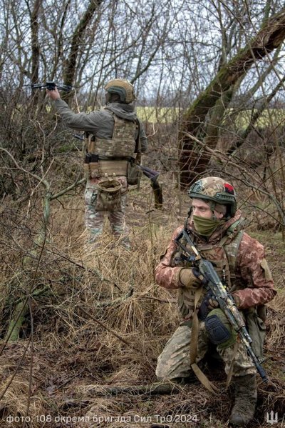 Куп'янський напрямок Суспільне Новини Куп'янський напрямок Суспільне Новини