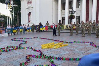 В Одесі запалили лампадки за полеглих захисників: як минула акція пам’яті В Одесі запалили лампадки за полеглих захисників: як минула акція пам’яті