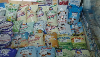 Як зростання тарифів на тепло та цін на пальне вплине на бізнес Як зростання тарифів на тепло та цін на пальне вплине на бізнес