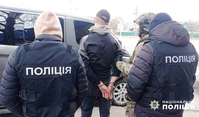 На Вінниччині затримали чоловіка за продаж боєприпасів На Вінниччині затримали чоловіка за продаж боєприпасів