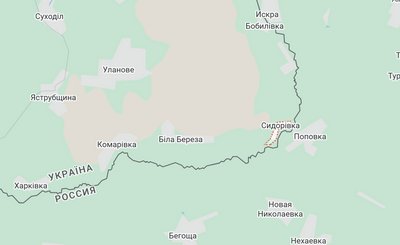 "Перебуває під повним вогневим контролем Сил оборони України": яка ситуація у Попівці Краснопільської громади "Перебуває під повним вогневим контролем Сил оборони України": яка ситуація у Попівці Краснопільської громади