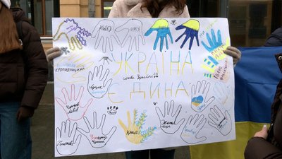 До Дня Соборності України у Вінниці утворили "Живий ланцюг єднання" До Дня Соборності України у Вінниці утворили "Живий ланцюг єднання"
