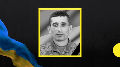 37-й місяць повномасштабної війни: загиблі військові із Закарпаття 37-й місяць повномасштабної війни: загиблі військові із Закарпаття