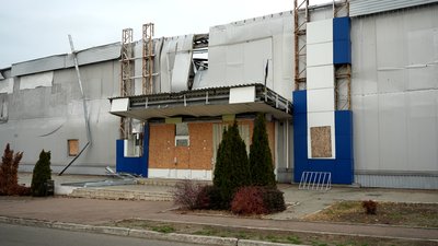 Дружківка Донецька область пошкоджена обстрілами будівля 27 листопада 2024 рік Дружківка Донецька область пошкоджена обстрілами будівля 27 листопада 2024 рік