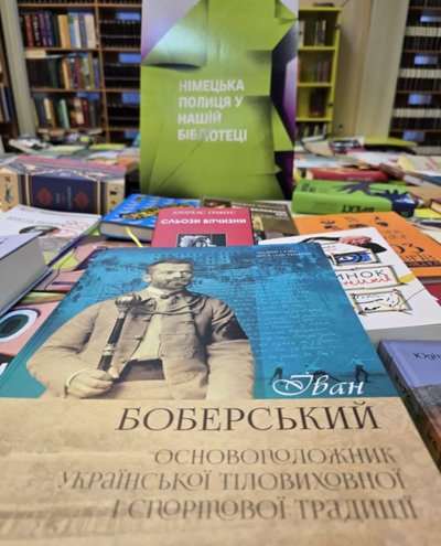 Одеська наукова бібліотека — найкраща бібліотека-партнер Goethe-Institut 2024 Одеська наукова бібліотека — найкраща бібліотека-партнер Goethe-Institut 2024