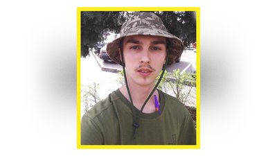 На Чернігівщині попрощалися з Олексієм Близнюком, Василем Демченком, Євгенієм Радченком та Ігорем Вовком На Чернігівщині попрощалися з Олексієм Близнюком, Василем Демченком, Євгенієм Радченком та Ігорем Вовком