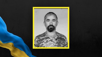 На Львівщині 17 грудня попрощаються із п'ятьма військовими На Львівщині 17 грудня попрощаються із п'ятьма військовими