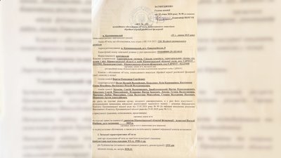 Ремонт обласної філармонії: у Кропивницькому організовуватимуть благодійні концерти Ремонт обласної філармонії: у Кропивницькому організовуватимуть благодійні концерти