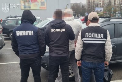 Затримання колишнього викладача вишу Затримання колишнього викладача вишу