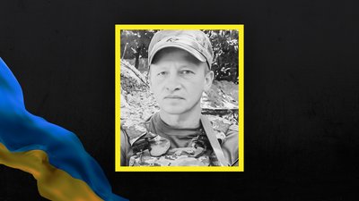 Втрати Сумщини у січні 2025 року Втрати Сумщини у січні 2025 року