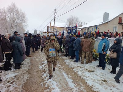 Похорон, ЗСУ, військовослужбовець, Тернопільщина Похорон, ЗСУ, військовослужбовець, Тернопільщина