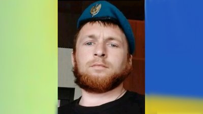 Полеглі Герої Вінниччини Полеглі Герої Вінниччини