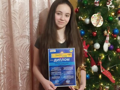 Школярка з Житомирщини Злата Скаскова за рік здобула п'ять гран-прі і 40 дипломів різних пісенних конкурсів Школярка з Житомирщини Злата Скаскова за рік здобула п'ять гран-прі і 40 дипломів різних пісенних конкурсів