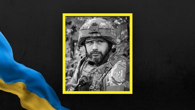 Дмитро Фомін Дмитро Фомін