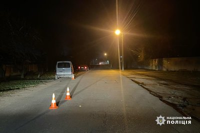 ДТП на Надпільній, 22 березня 2025 року ДТП на Надпільній, 22 березня 2025 року